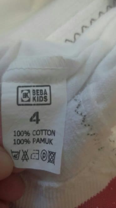 Košulje: Beba Kids, Dug rukav, 98 — 4