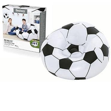 Lazy Bag Football – udobna i zabavna fotelja u obliku fudbalske lopte