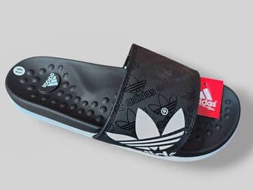 hit cene obuca kragujevac novi modeli: Trainers, size - 45 — 2