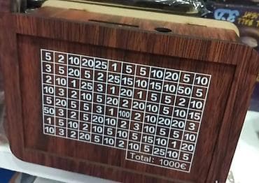 Drvena štedna kasica sa izazovom “Uštedi 1000€” - Funkcionalna