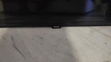 Philips LED TV

Philips 32 50e 
LG za delove 8000 din 60inca
i 55inca