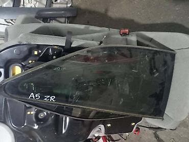 zastita od sunca za auto za decu: BOČNA STAKLA ZA AUDI A5 OD 2006. DO 2011. GOD — 1