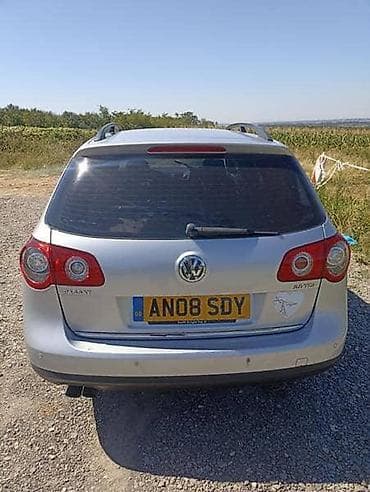 prva pomoc za motor: GEPEK ZADNJI .BRANIK STOPKE ZA VOLKSWAGEN PASSAT B6 OD 2005. DO 2009 — 2