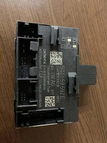 ram za kosacicu: MODUL VRATA ZA VOLKSWAGEN GOLF 7 - 5Q4959592E | Modul golf 7 — 1
