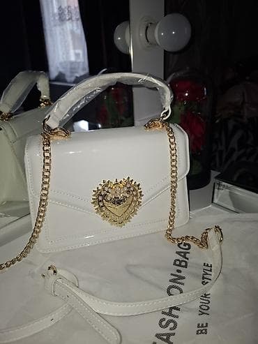 torbe sinsay: Elegantna bela torbica sa zlatnim detaljima 🤍✨ Savršen model za — 10