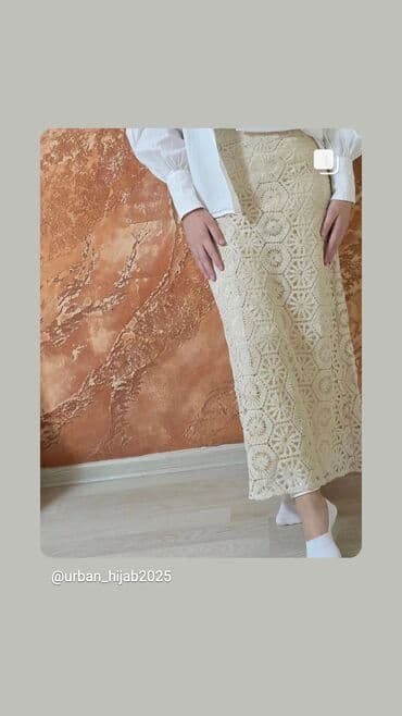 suknja sa slicem napred: S (EU 36), color - Beige, Cocktail, Long sleeves — 1