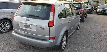 c4 2005: ELEKTRO SERVO PUMPA ZA FORD FOCUS OD 2005. DO 2010. GOD. | FORD — 4