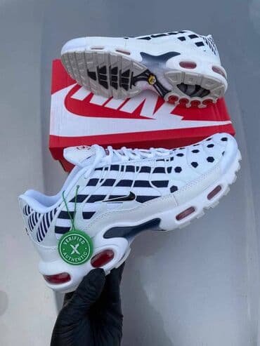 lindex patike: Trainers, Nike, size - 46 — 2