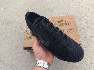 predator patike za fudbal: Patike, Nike, veličina - 46 — 2