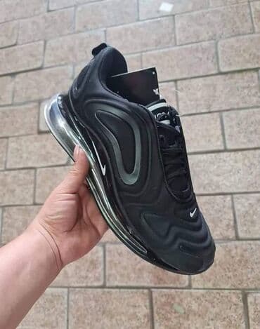 Patike, veličina - 46