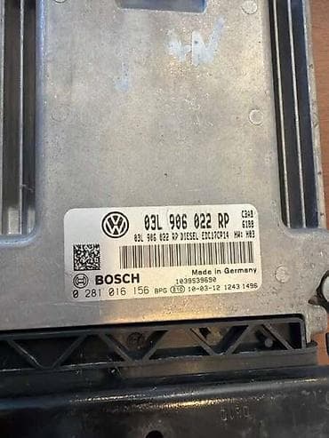 alati novi sad: MOTORNI KOMPJUTER ZA VOLKSWAGEN GOLF 6, CADDY - 03L906022RP | — 3