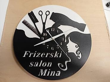 piksla sa filterom: Zidni sat, Novo — 2