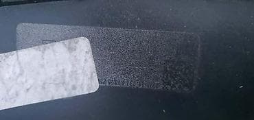 koza za menjac: RUB G06 ZD KRILA ZA BMW X6 | BMW X6 g06 zadnji desni rub m paket — 3