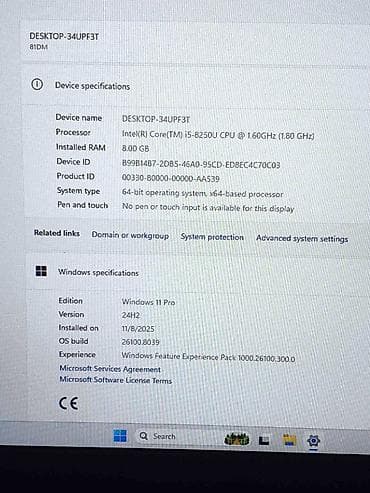 lidl usisivaci akcija: Lenovo ideapad 330 17.3 core i5 8250u 8256gb ssd Laptop prodajem — 5