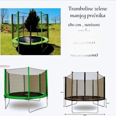 Ostali proizvodi za kuću: TRAMBOLINE 180 cm bez merdevina 15500 din sa merdevinama 16500 din — 2