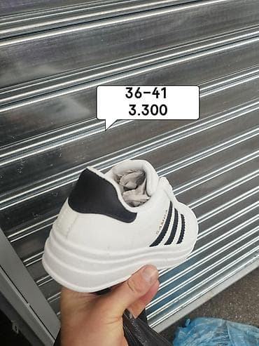 mona nova kolekcija 2023: Adidas, 41, bоја - Šareno — 1