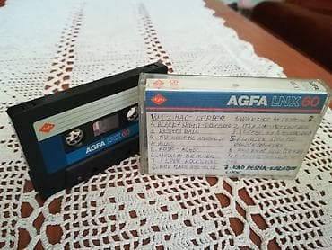 michael jackson dvd: AGFA x 3 Korišćena kaseta AGFA cd x II 60 - type II, sa muzikom Žan — 6