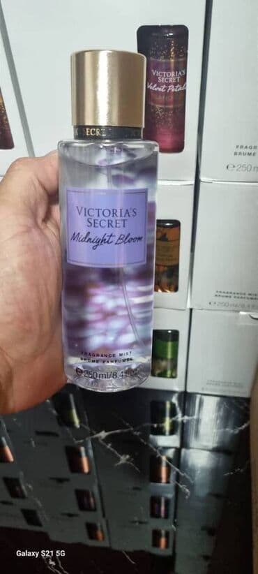rolex satovi kopije: Body mist, VictoriaS Secret, Kopija — 8