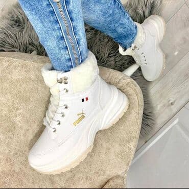 puma disk: High boots — 3