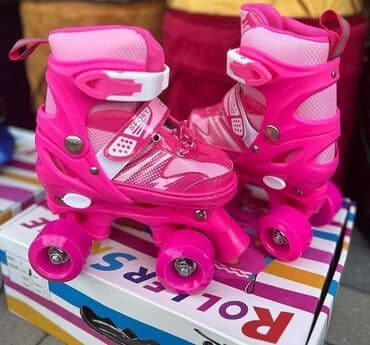 Rosule
U svim velicinama