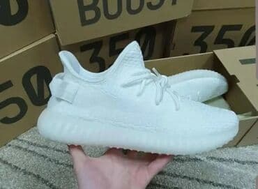 muške baletanke: Patike, Adidas, veličina - 52 — 6