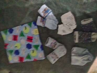 Bundle: Beanies, Unisex, age: Newborn at lalafo.rs — 2 Bundle: Beanies, Unisex, age: Newborn — 2