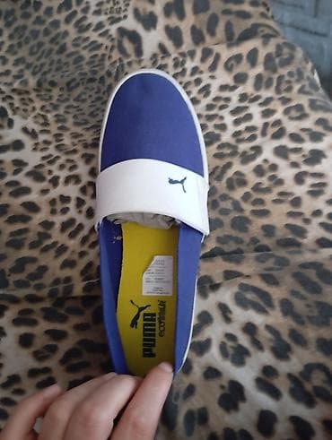 lidl pantalone zenske: Puma sportske baletanke u broju 38 novo — 4