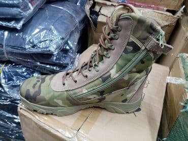 planika ženska obuća: Maskirne Cizme Delta NOVE Svetlije Vojne Cizme AKCIJA Cene nisu — 3