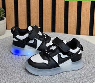 Patike: Veličina - 25, Anatomske — 5