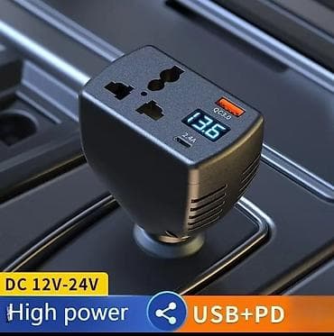 Kuhinjski aparati: Auto adapter/pretvarač 12V sa više portova i digitalnim voltmetrom - — 5