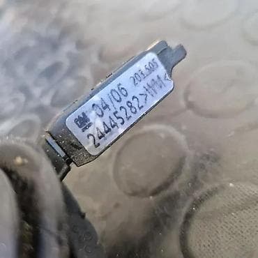branik za opel astru g: RUCICA TEMPOMAT OPEL | rucica tempomata opel astra h zafira b — 3