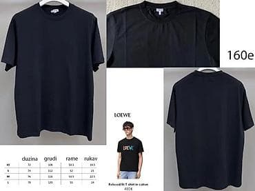 lepi miske majica: Men's T-shirt bоја - Braon — 4