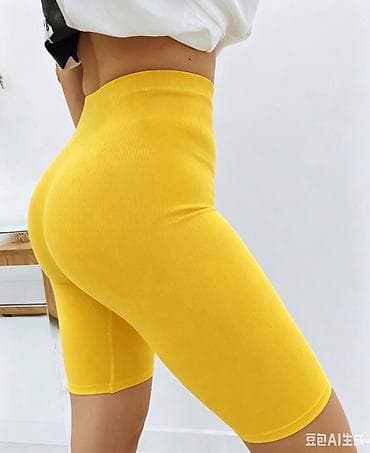 ysl beograd: 06. Akcija!!!
BICIKLISTIČKE
2 kom = 1.600 dinara H — 4