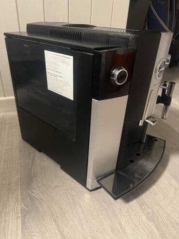 aparat za espresso lidl: Jura Impressa C5 aparat za kafu br. 84 uvoz Svajcarska Jura — 7