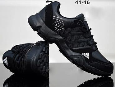 adidas beograd: Patike, Adidas — 15