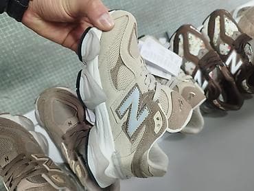 opposite patike: 36-40 4900 — 6