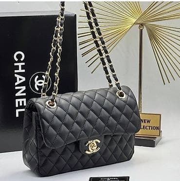 Chanel 3900 na lalafo.rs Chanel 3900