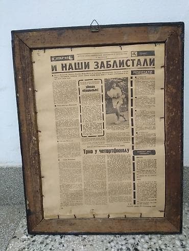 slike auta: Ikona Sveti Otac Nikola malo pocepana na donjem desnom delu i ram na — 2