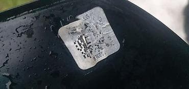 okviri za tablice bmw: OKVIR STAKLA RETROVIZOR ZA BMW X3, X4, X5 . | BMW okvir stakla — 2