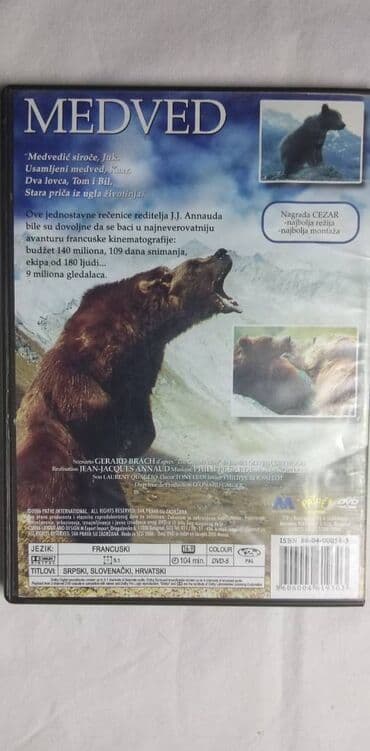 bacač diska: Dvd Medved 104 min. ispravan — 2