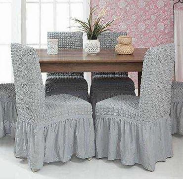 dormeo proizvodi sa greskom: ✅Rastegljive navlake za stolice sa faltnom – set za trpezariju — 7