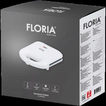 bele solje za kafu: Toster za sendviče 750 W. Za pripremu 2 sendviča u isto vreme. 2 LED — 3