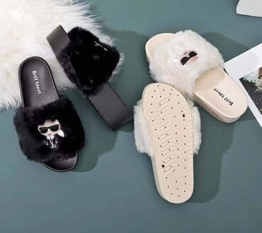 papuce 39: Modne papuče, 41 — 1