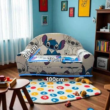 Prams & Strollers: Bambi sofa Sedeći deo 70x30cm Kada se rasklopi 70x100cm Sastav sundjer — 4