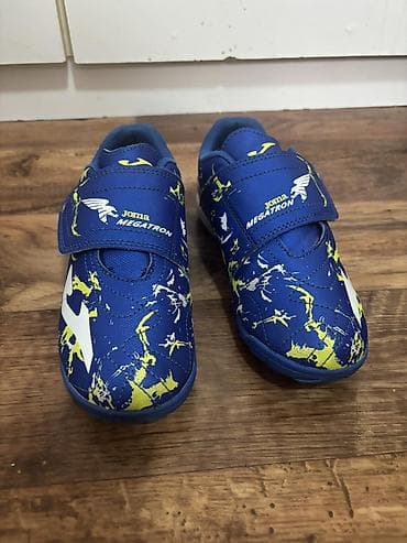 Sport i hobi: Patike za fudbal Joma br 32 gaziste 19,5 cm su u odlicnom stanju sa — 7