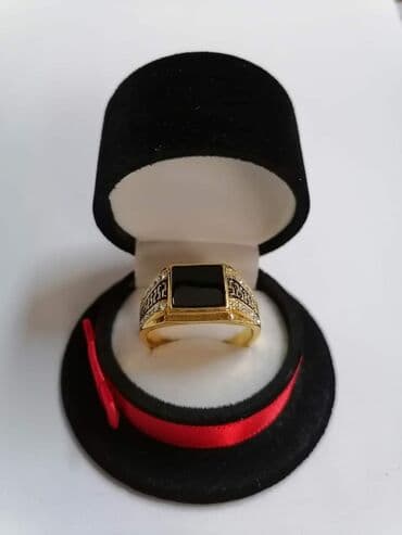 srebrno prstenje cena: Vel:13
Cena:1000din. K — 3