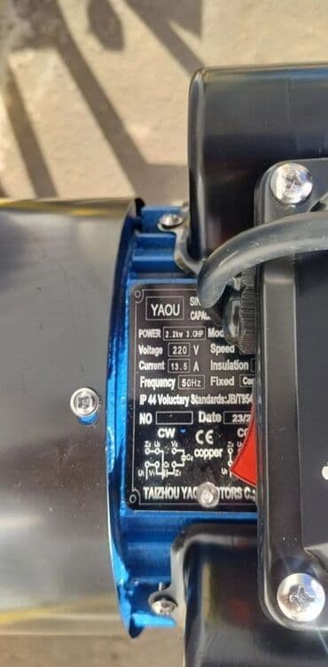 lidl pelene za pse: Novo na stanju Mlin za kukuruz. Model 6sm-140 - Kameničar - Snaga - — 1