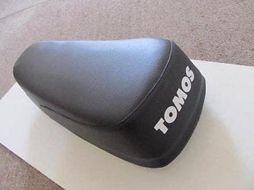 8j sirina gume: TOMOS sedište za moped - Model: duže, “dupla” klupa sa belim TOMOS — 3