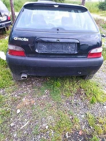 car buy: STOPOVI ZA CITROEN SAXO OD 1988. DO 2003. GOD. | levi stop je 30 — 4
