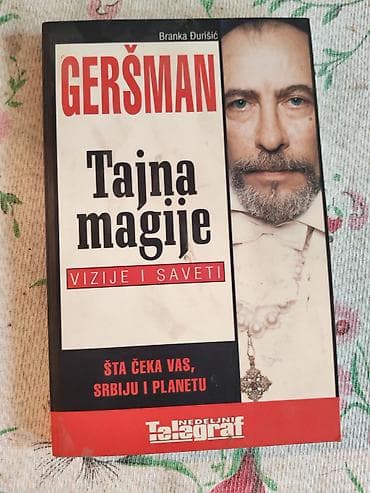 tramboline: Knjiga: Geršman – Tajna magije: Vizije i saveti Autor: Branka Đurišić — 1
